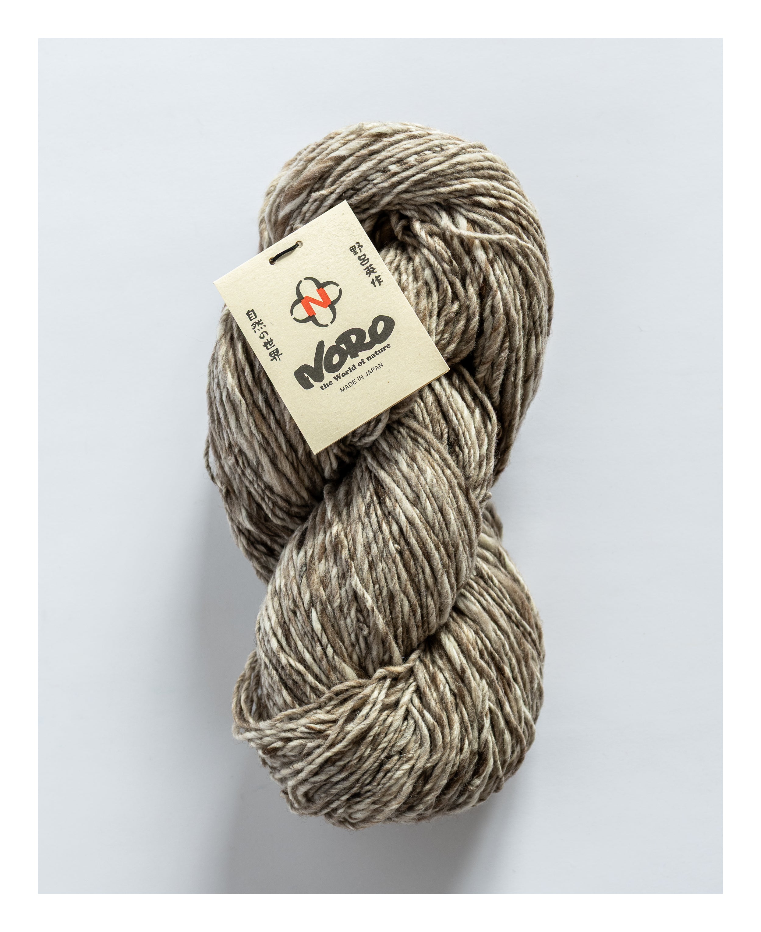 Haunui Silk | Worsted