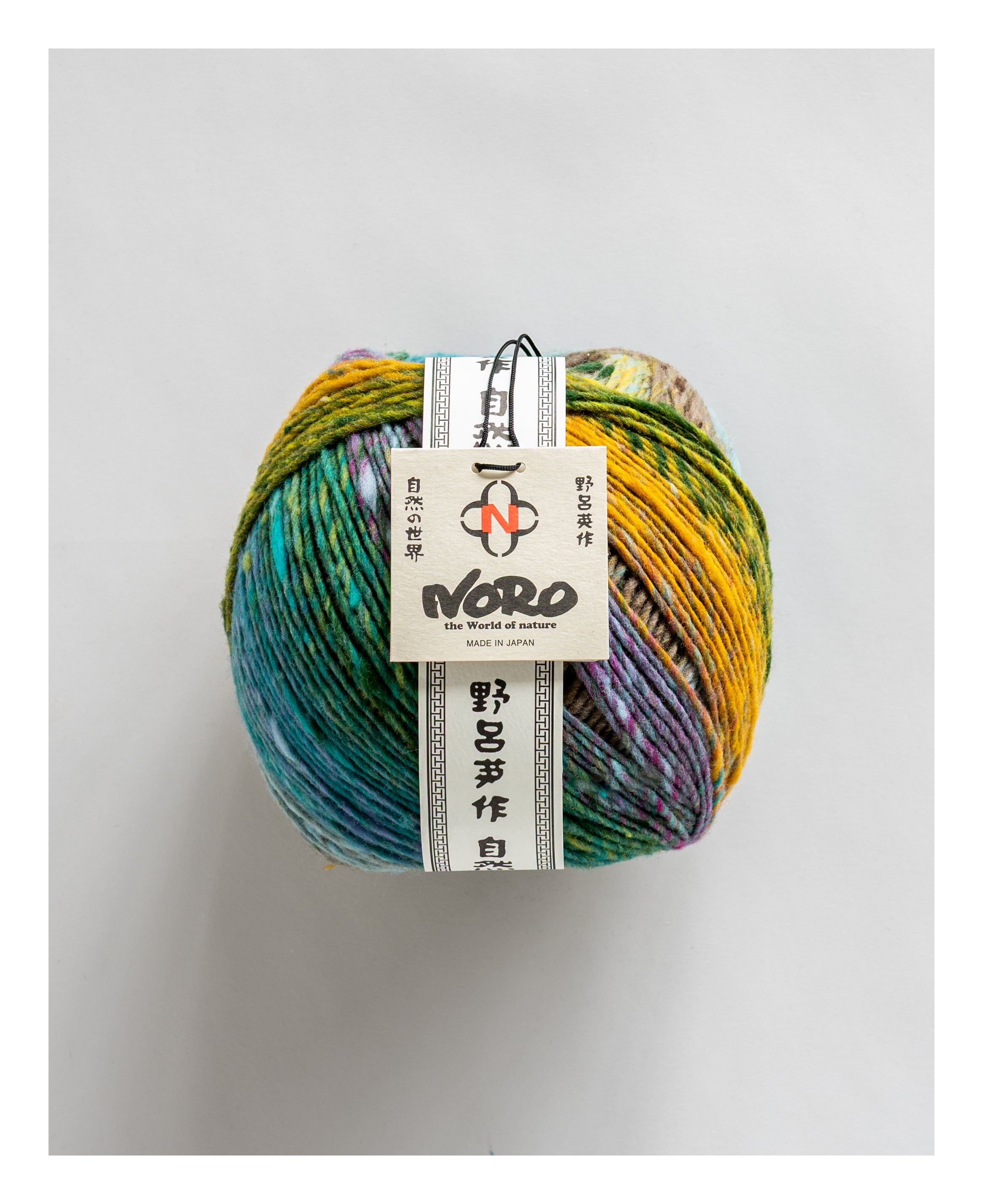 Ito | Worsted