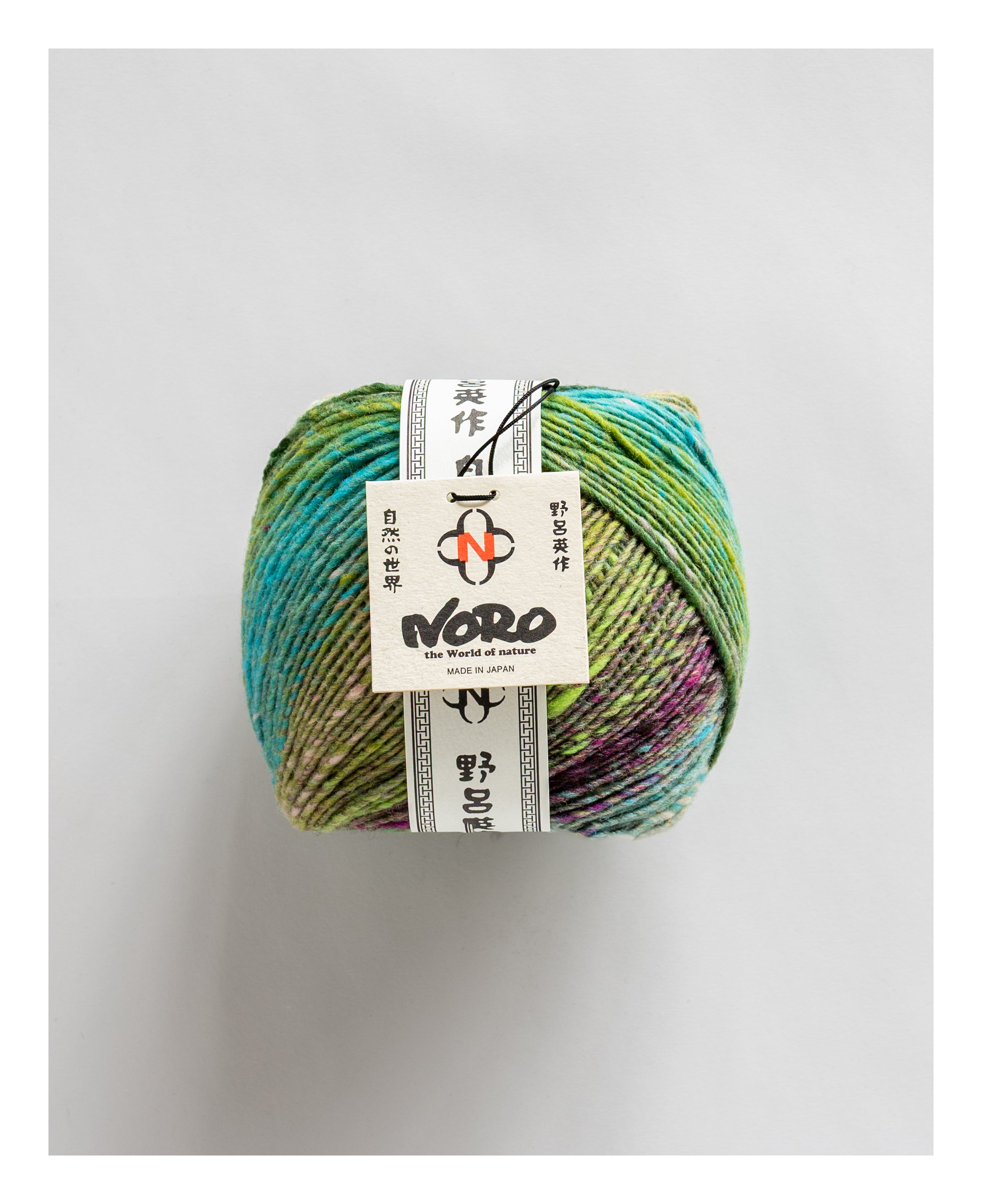 Ito | Worsted