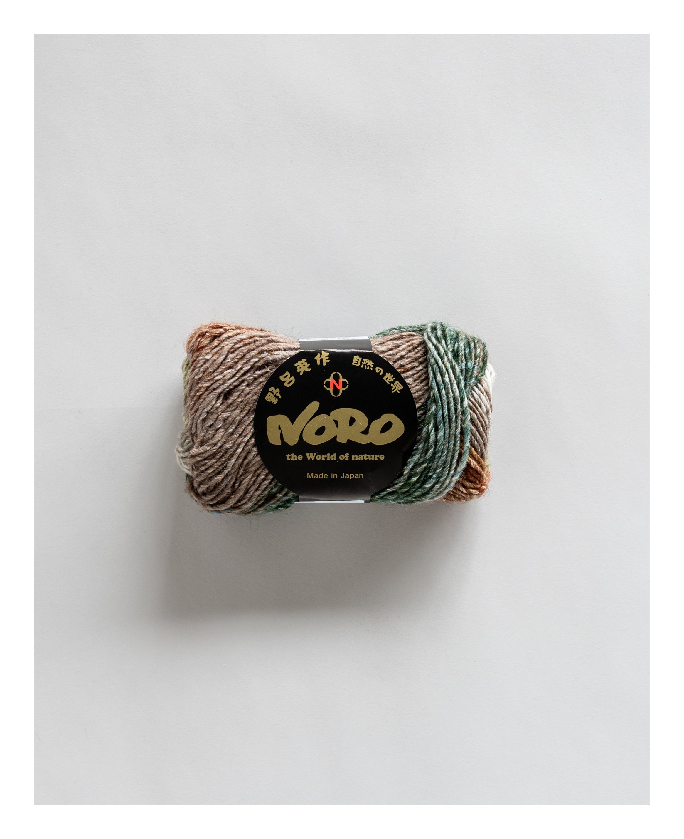 Silk Garden | Worsted