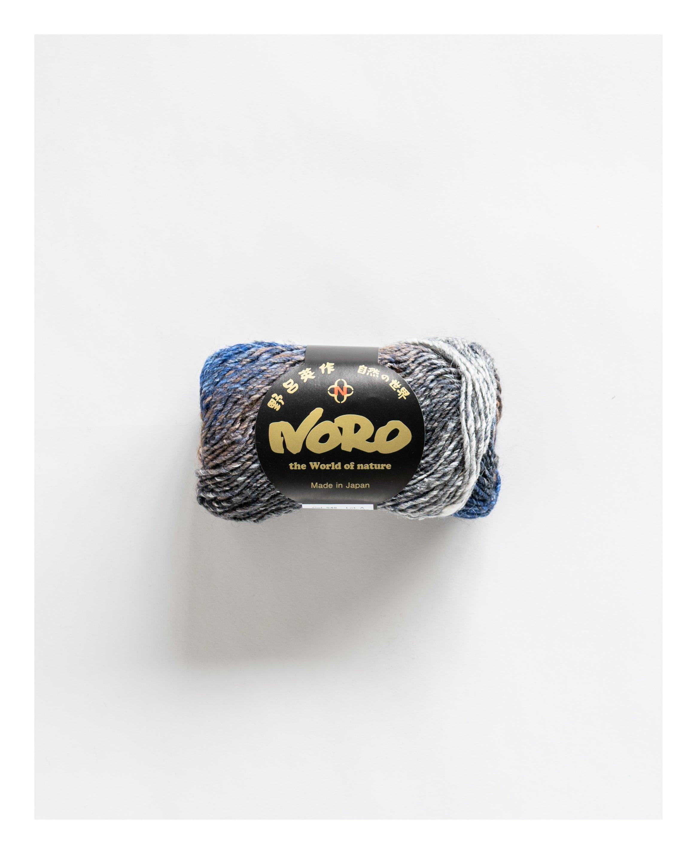 Silk Garden | Worsted