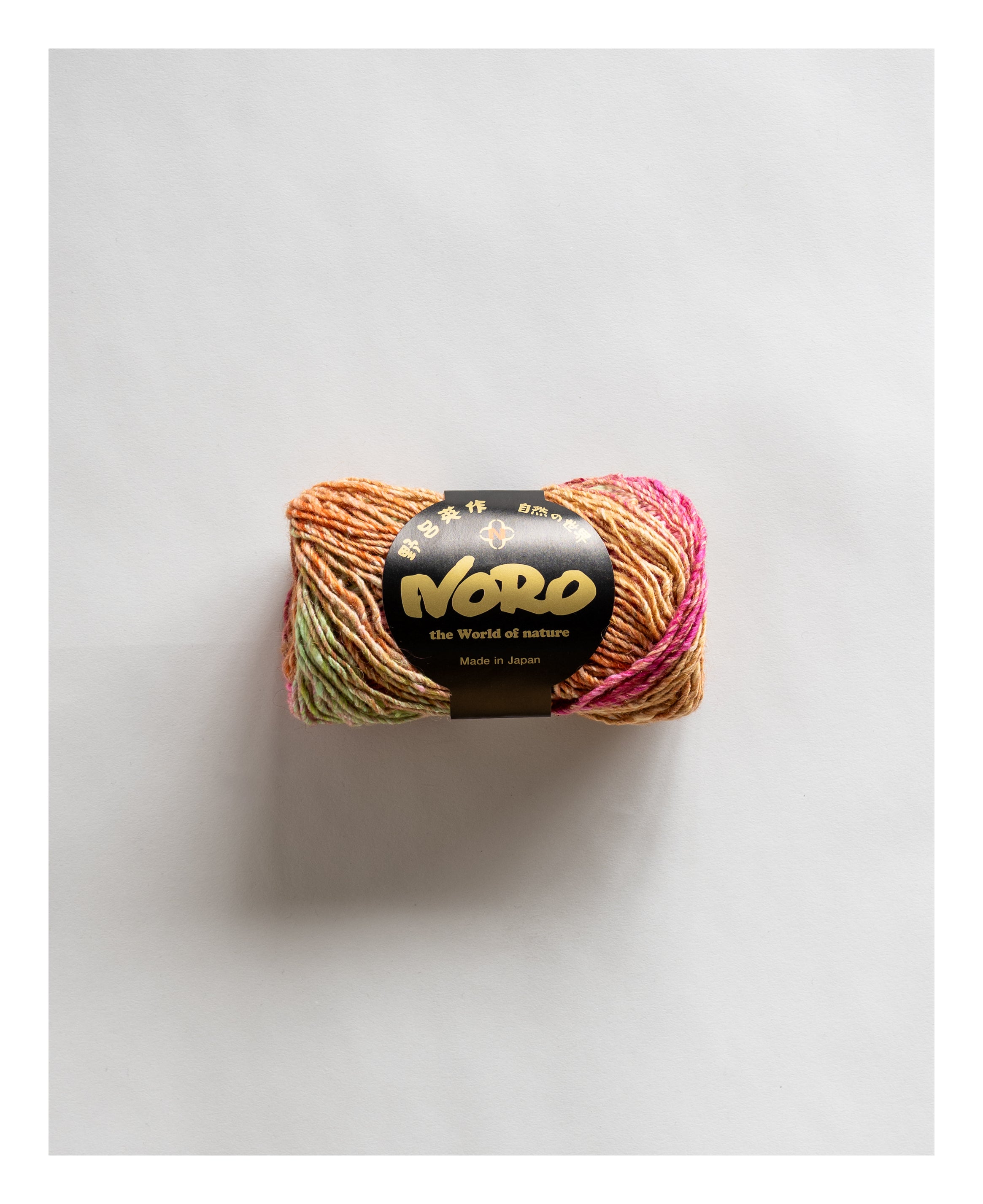 Silk Garden | Worsted