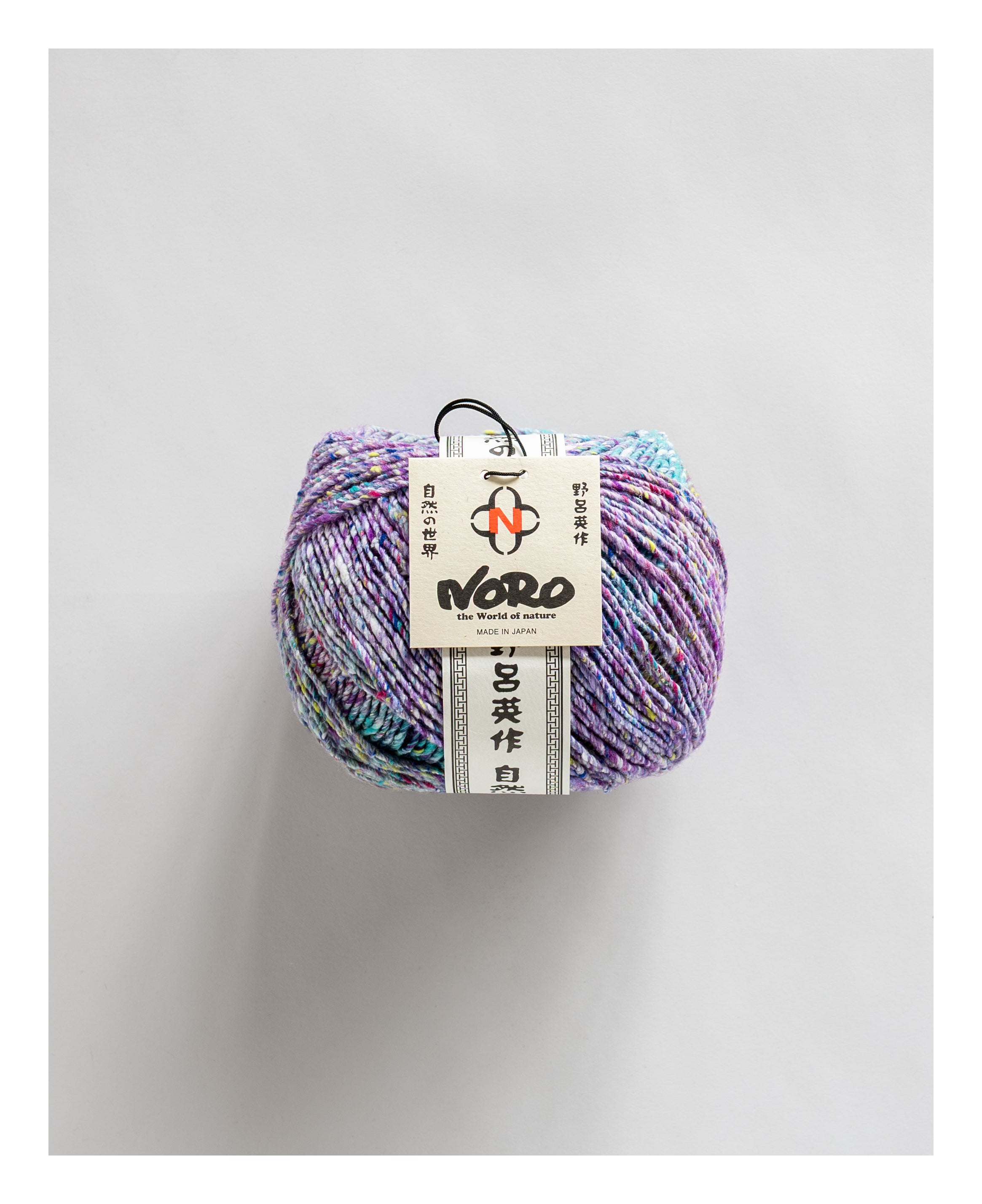 Tensan | Worsted