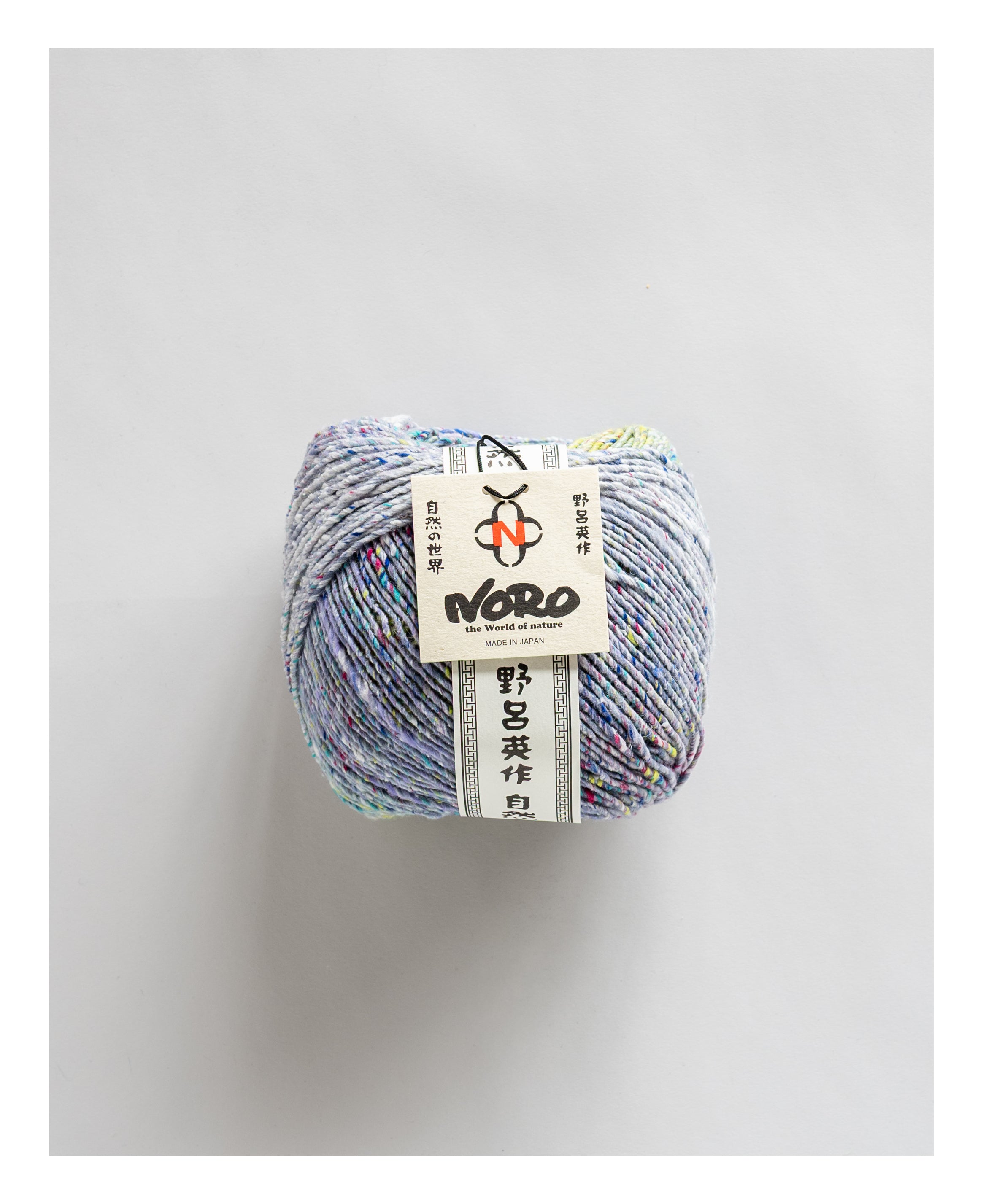 Tensan | Worsted