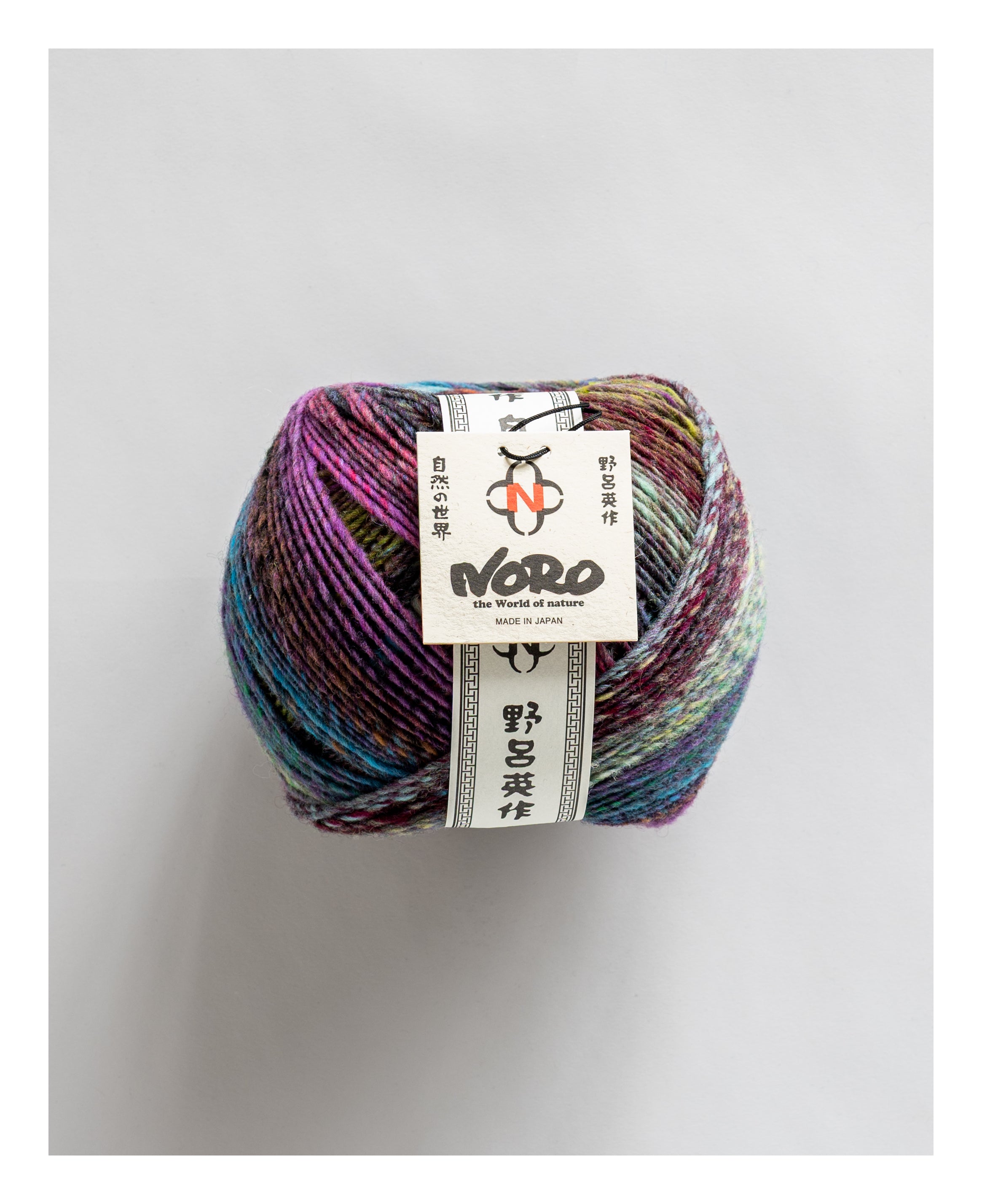 Ito | Worsted