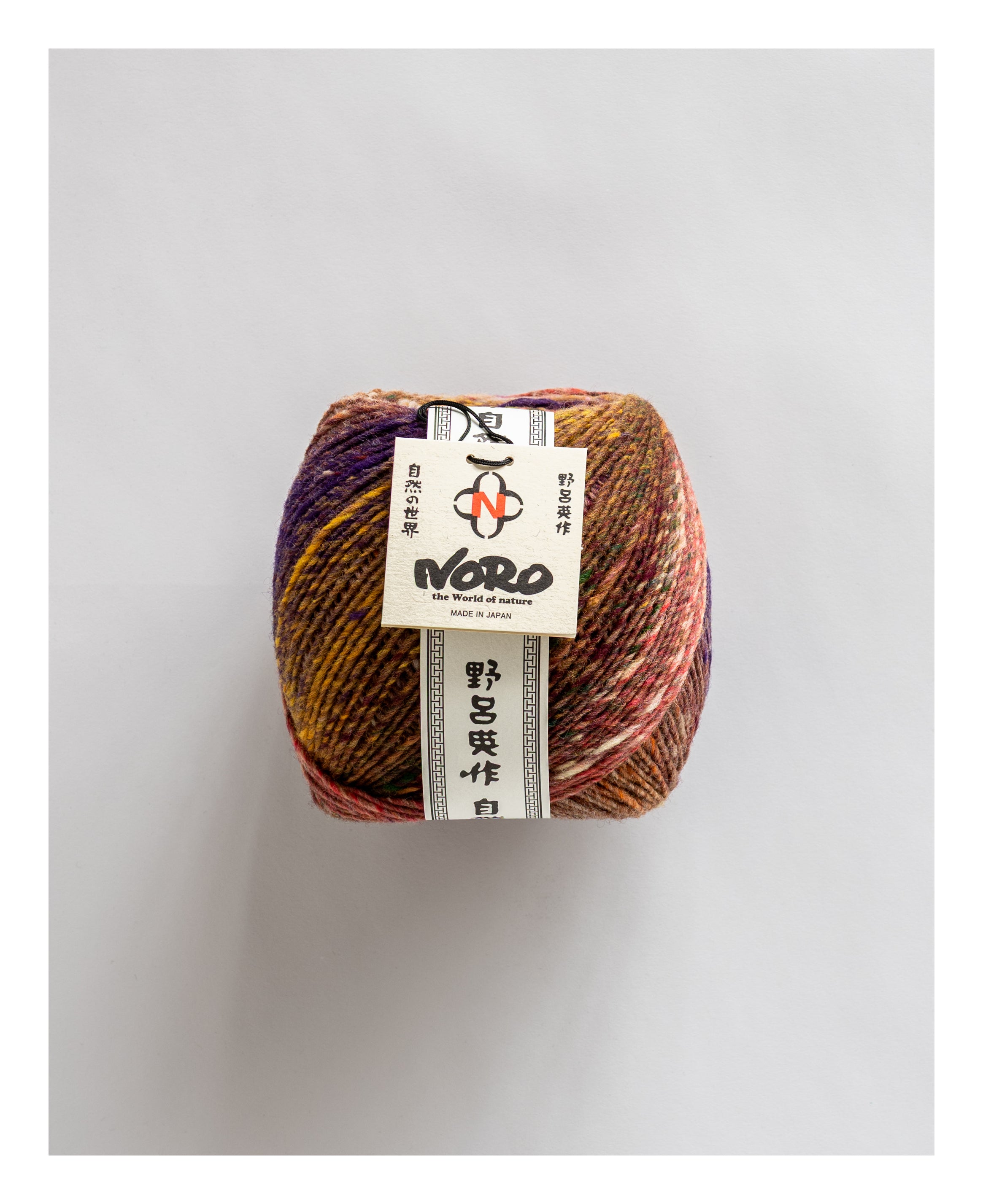 Ito | Worsted