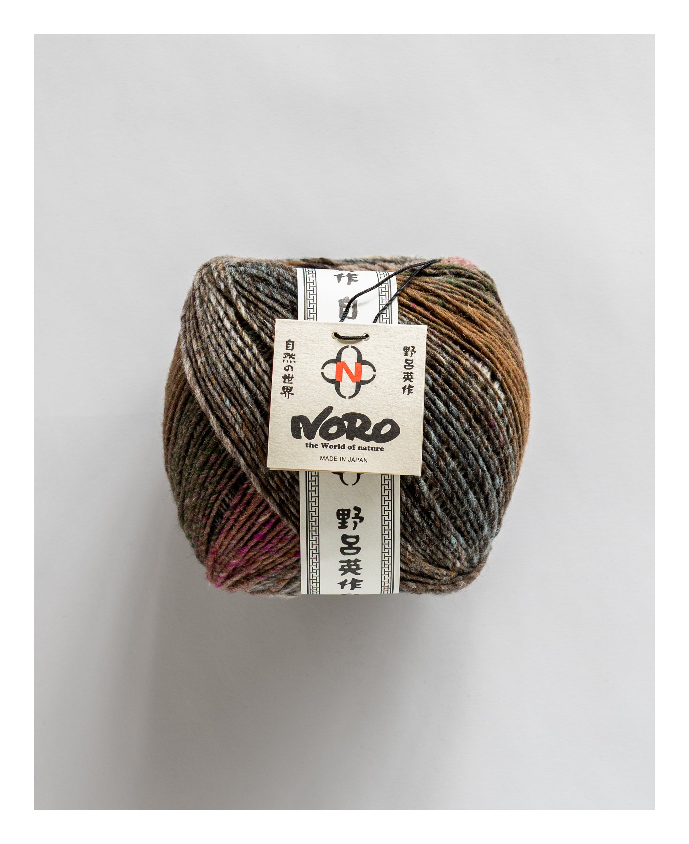 Ito | Worsted