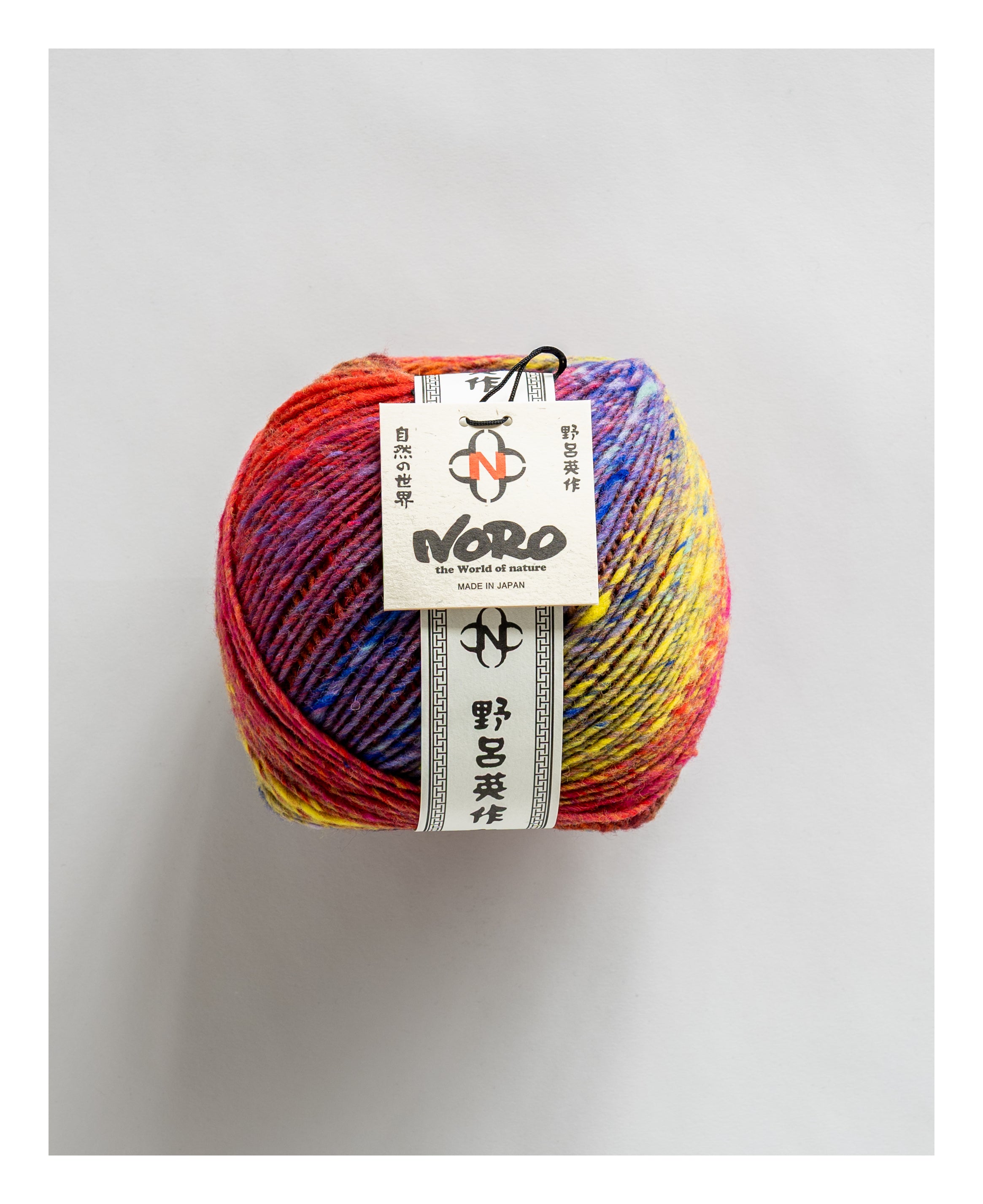 Ito | Worsted