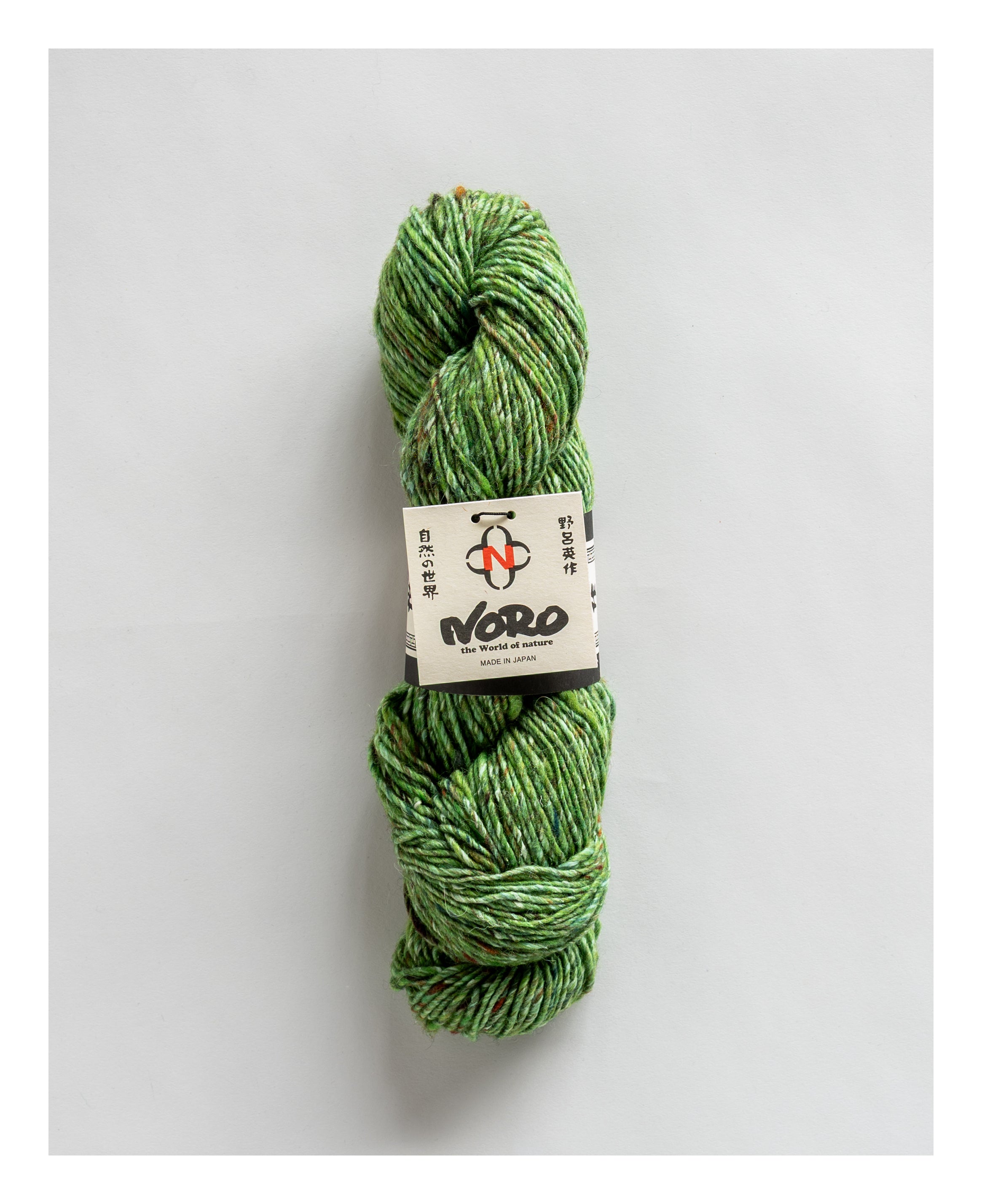 Madara | Worsted