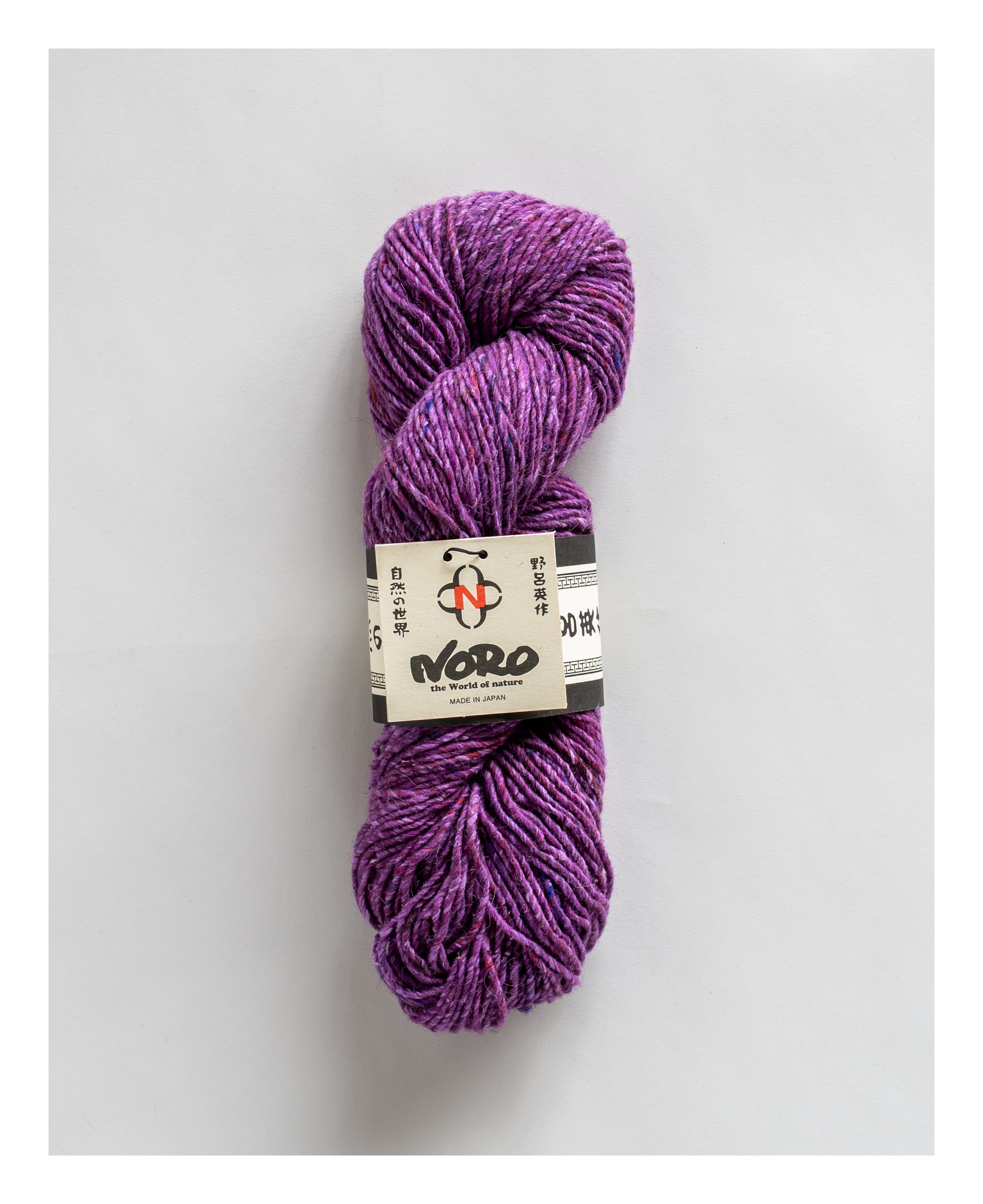 Madara | Worsted