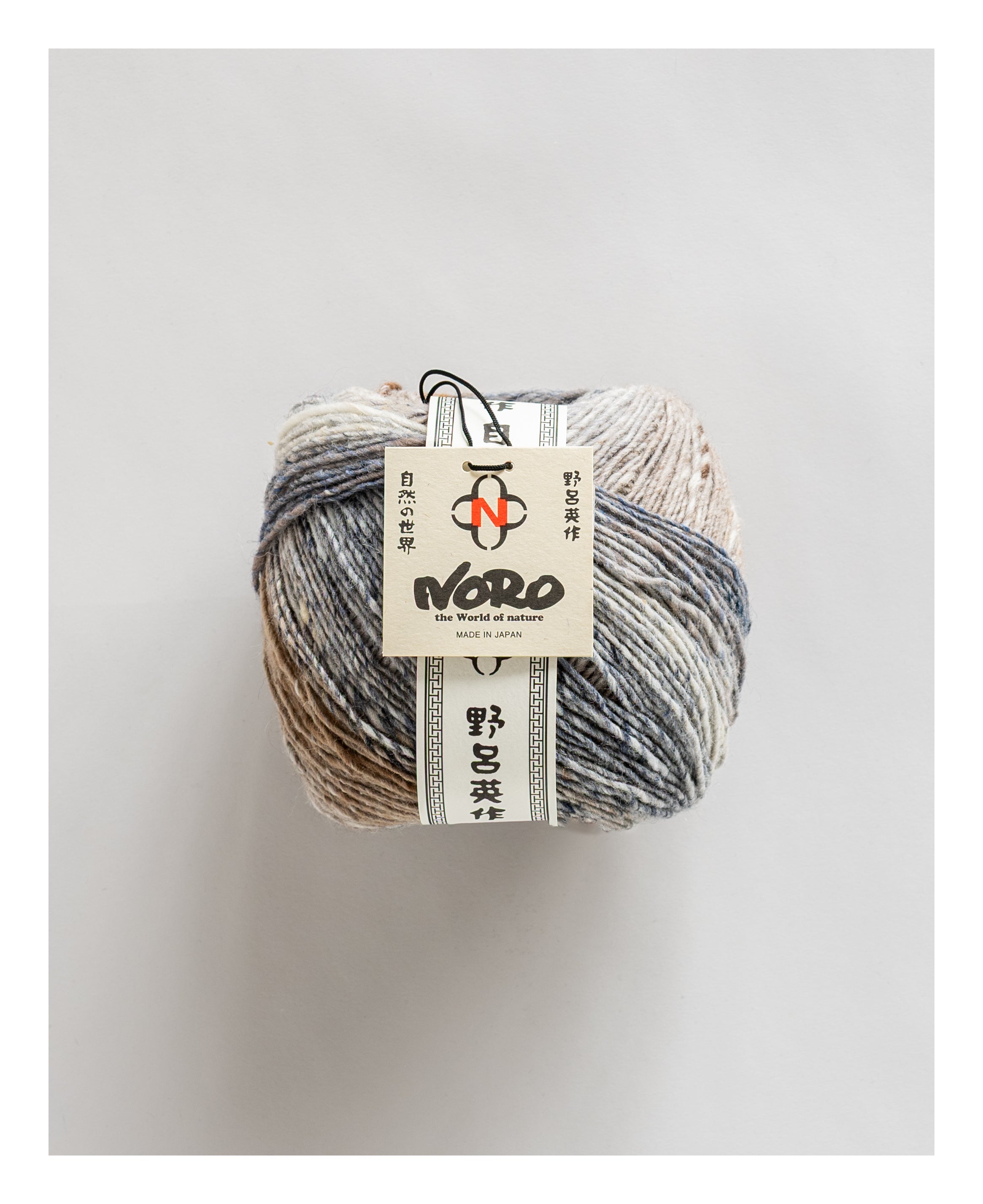 Rittou | Worsted