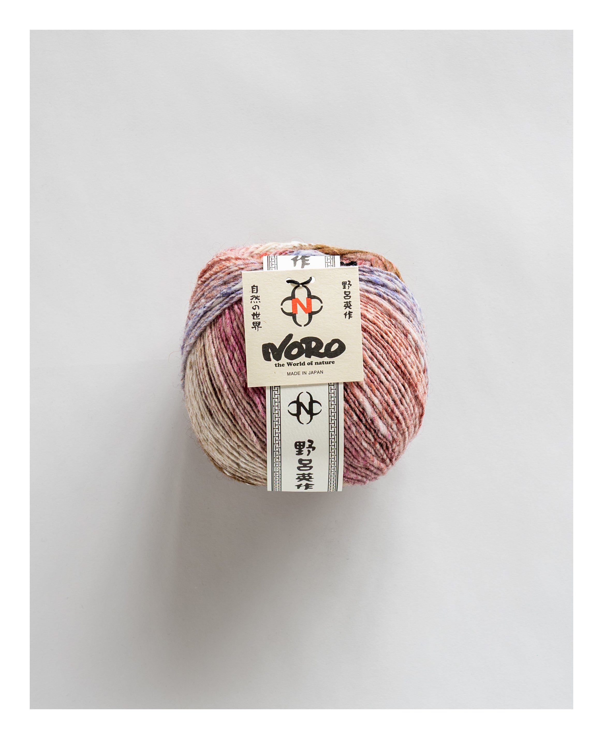 Rittou | Worsted