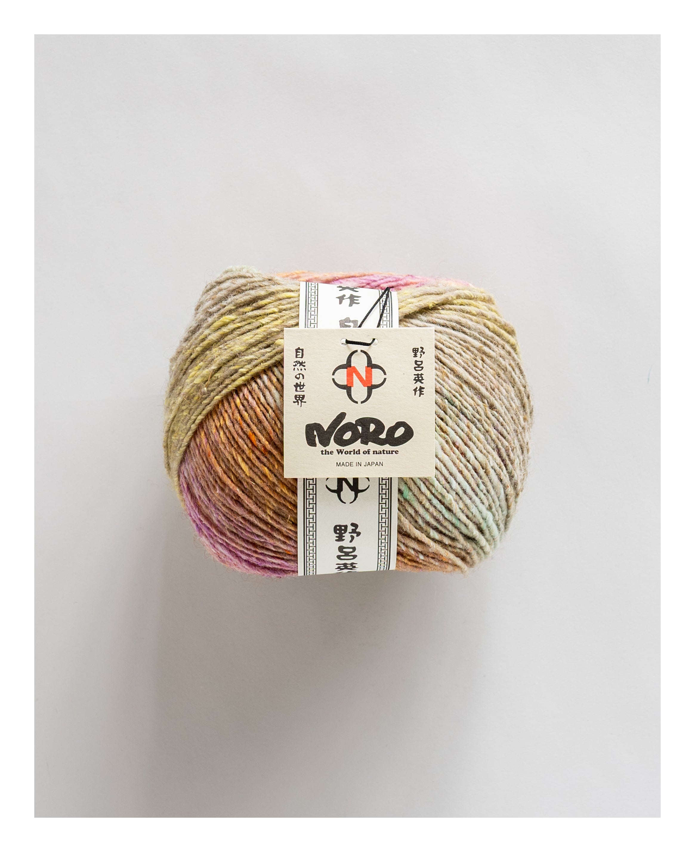 Rittou | Worsted