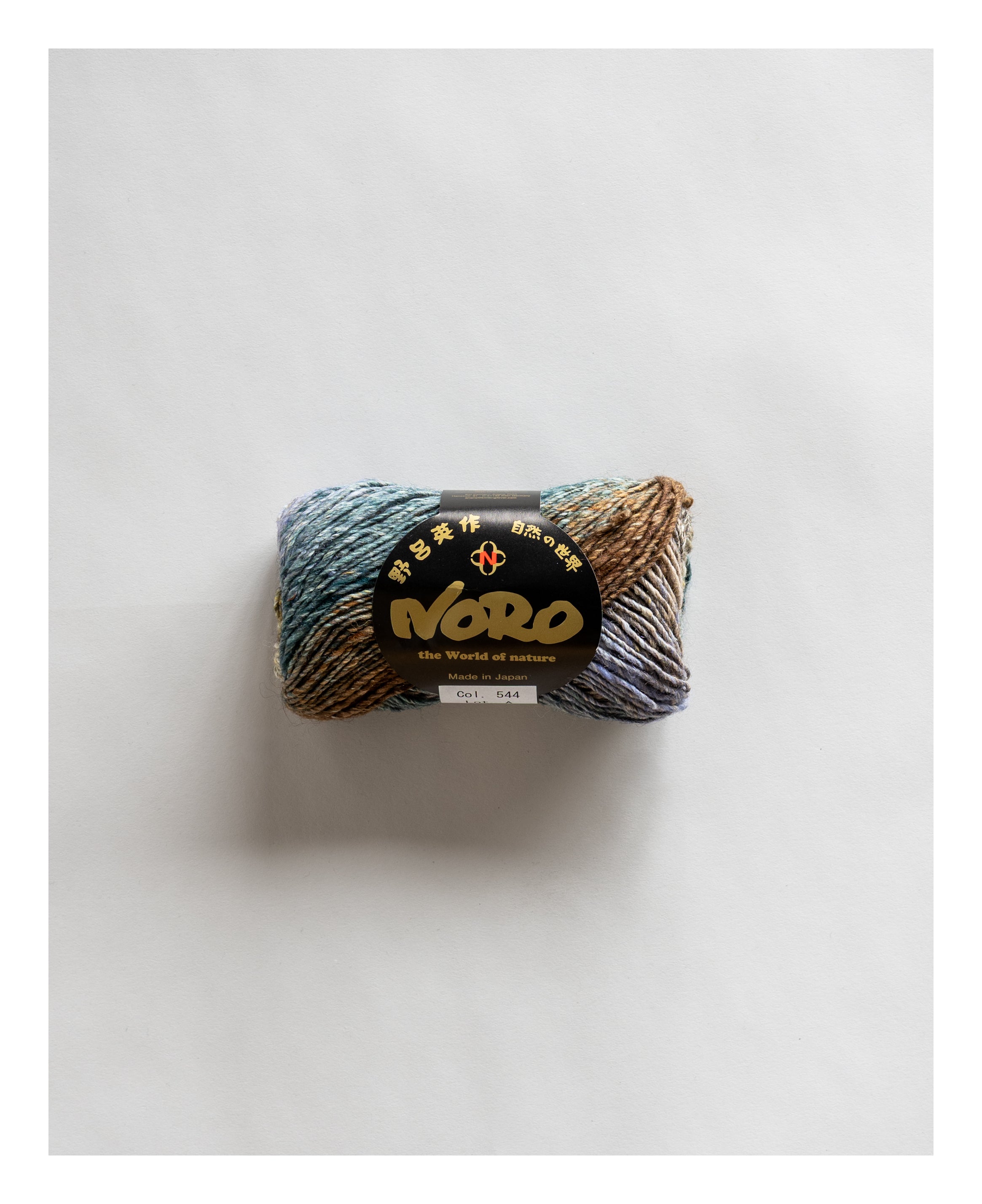 Silk Garden | Worsted