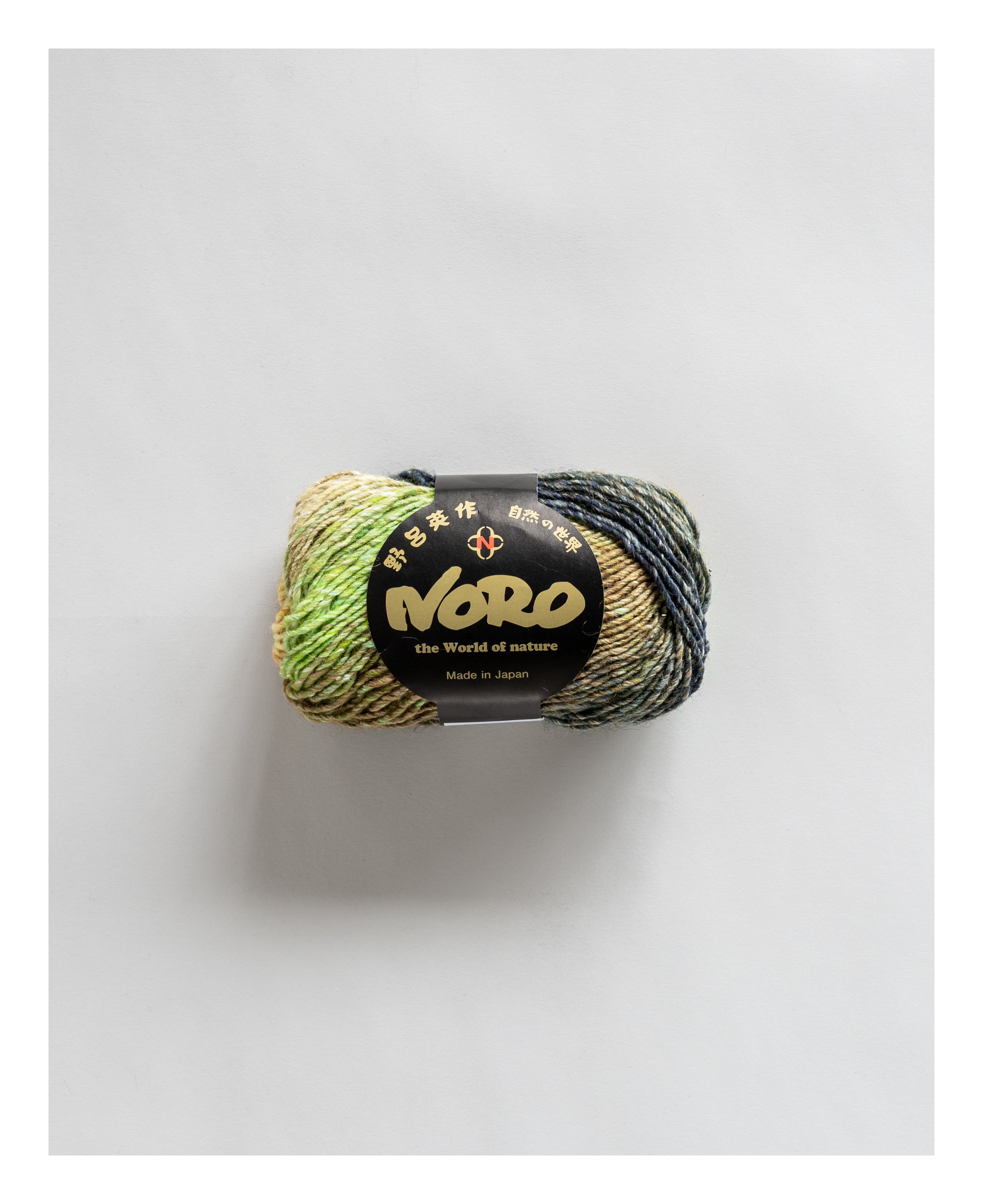 Silk Garden | Worsted