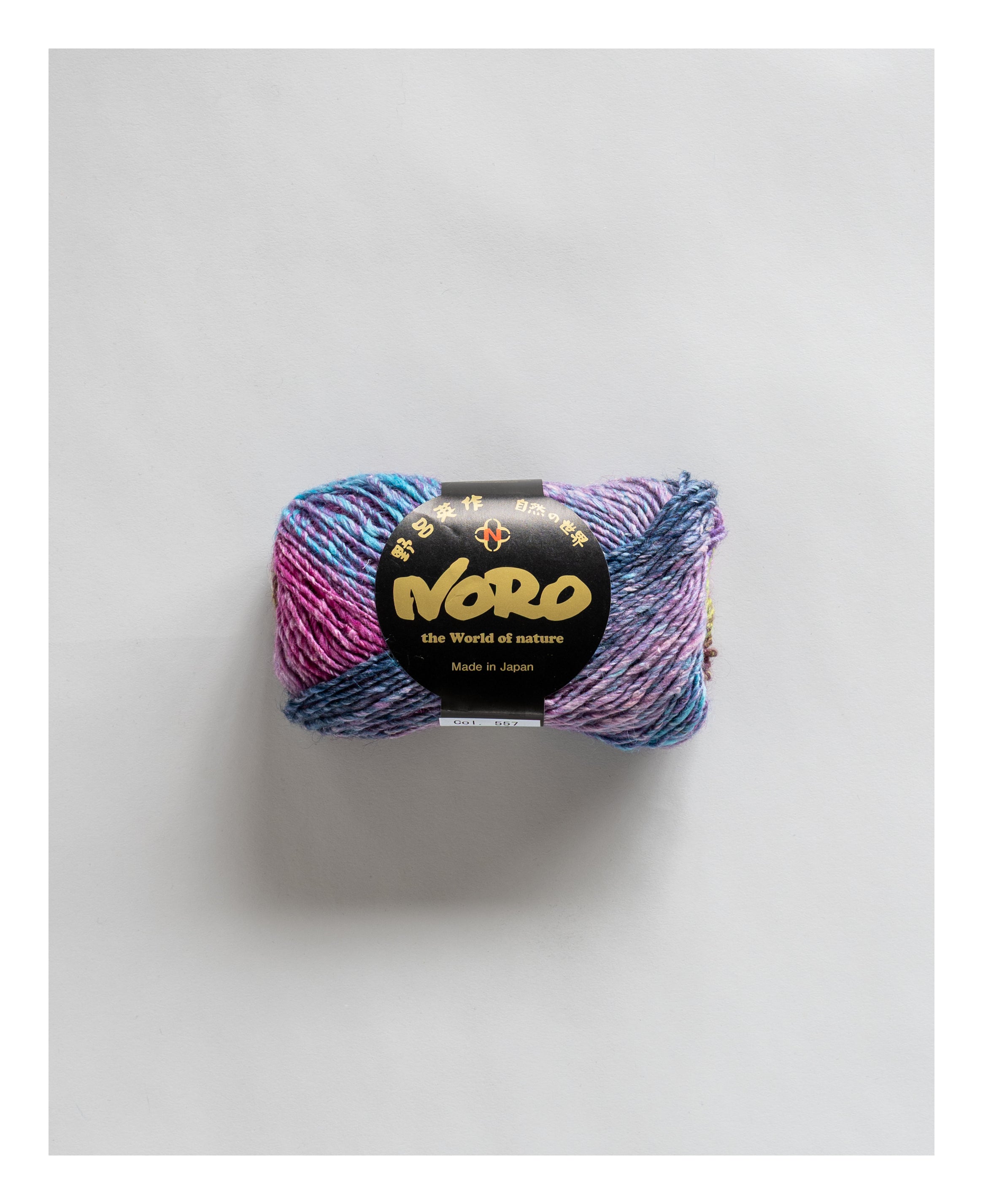 Silk Garden | Worsted