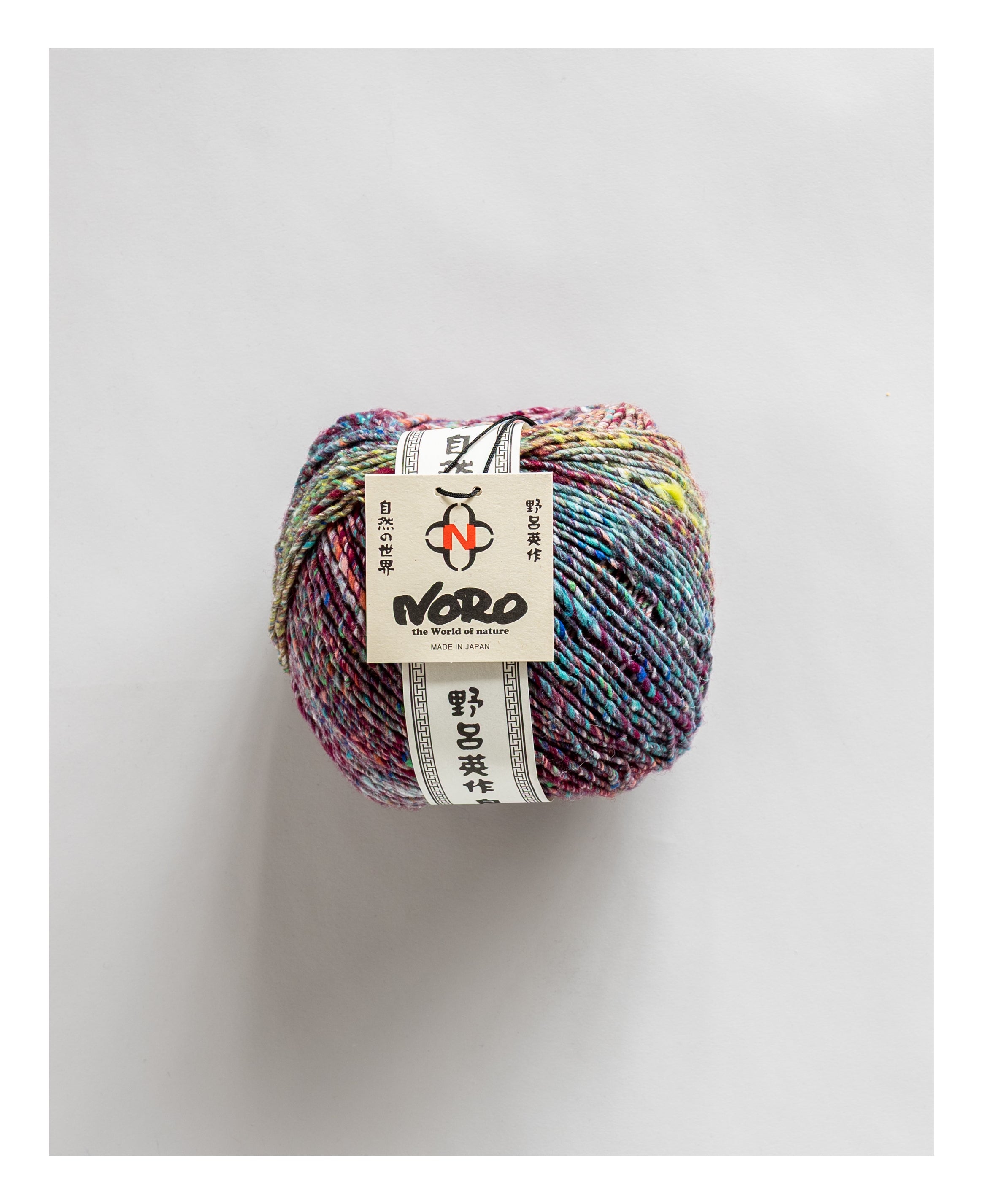 Tensan | Worsted